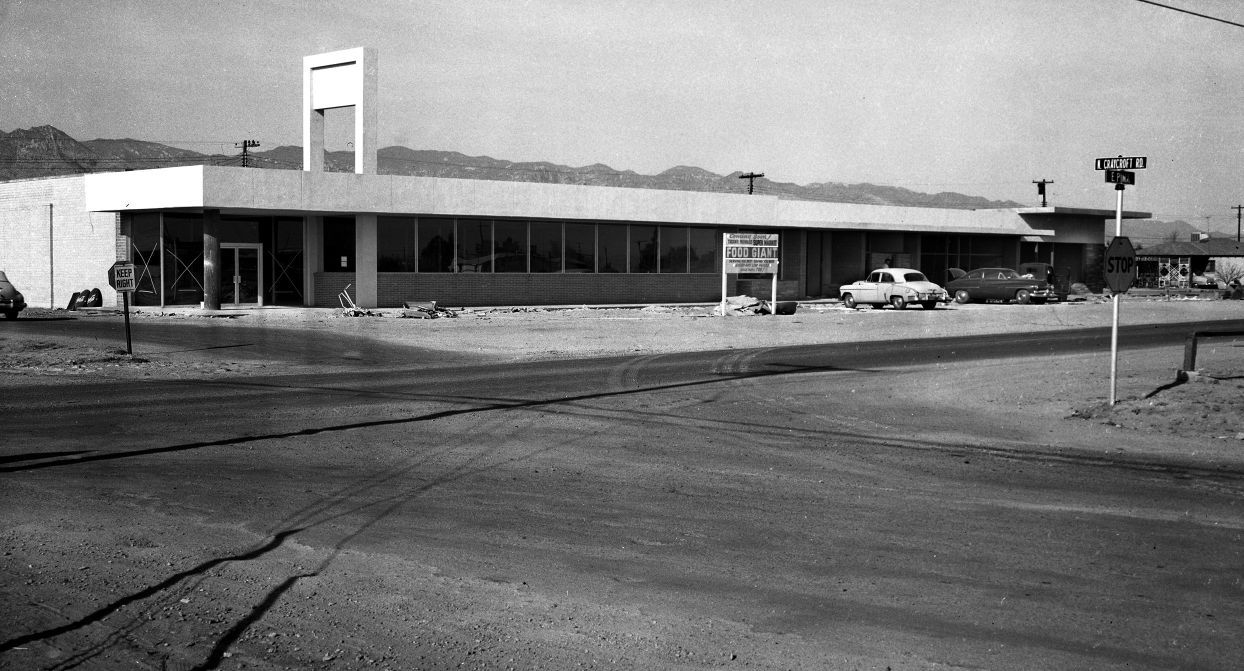 Then and Now in Tucson